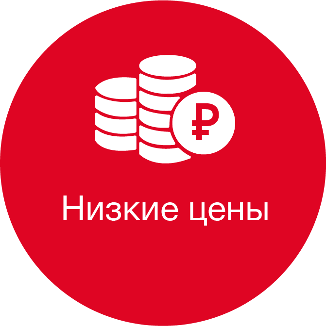 icon - /uploads/s/1/3/i/13i34bsdtt8f/img/full_ARIARTvi.png