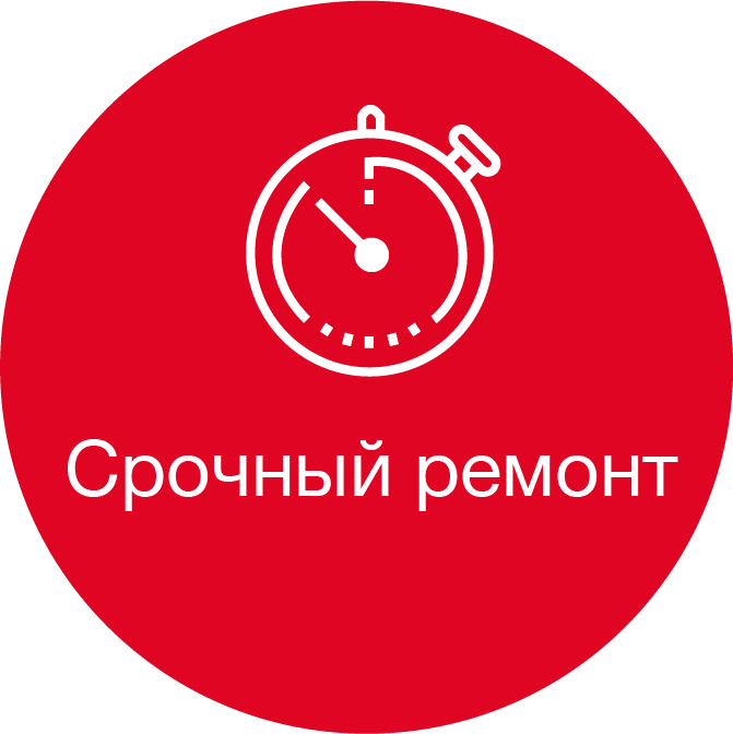 icon - /uploads/s/1/3/i/13i34bsdtt8f/img/full_WmLI7ww4.png