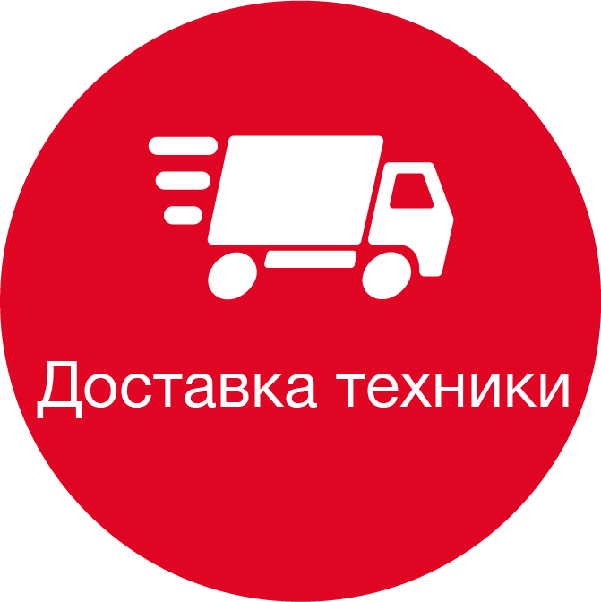 icon - /uploads/s/1/3/i/13i34bsdtt8f/img/full_Y344Sx1R.png