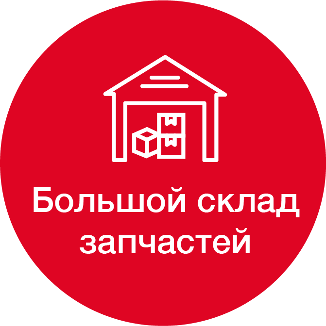 icon - /uploads/s/1/3/i/13i34bsdtt8f/img/full_job7y8VR.png