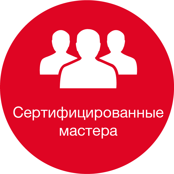 icon - /uploads/s/1/3/i/13i34bsdtt8f/img/full_sr2NbYHJ.png